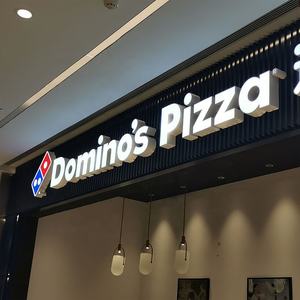 ENSEIGNE LUMINEUSE LED LETTRES BOITIERS 3D “PIZZA” EXTERNE 40cm DE HAUTEUR